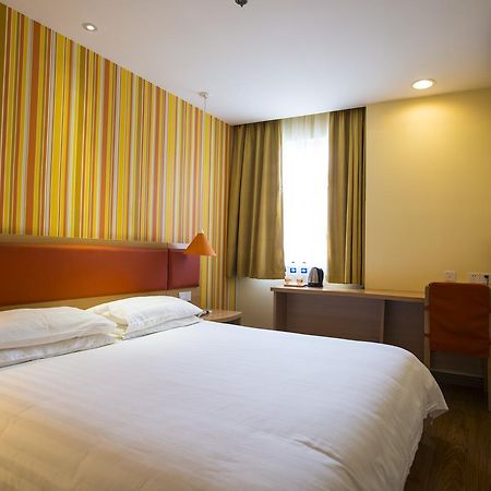 Home Inn Hangzhou North Zhongshan Road Fengqi Road Metro Station Εξωτερικό φωτογραφία