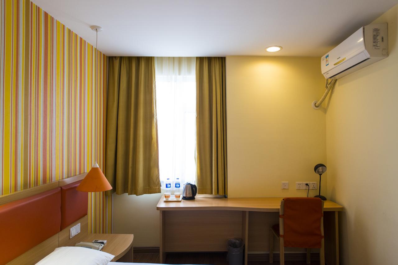 Home Inn Hangzhou North Zhongshan Road Fengqi Road Metro Station Εξωτερικό φωτογραφία