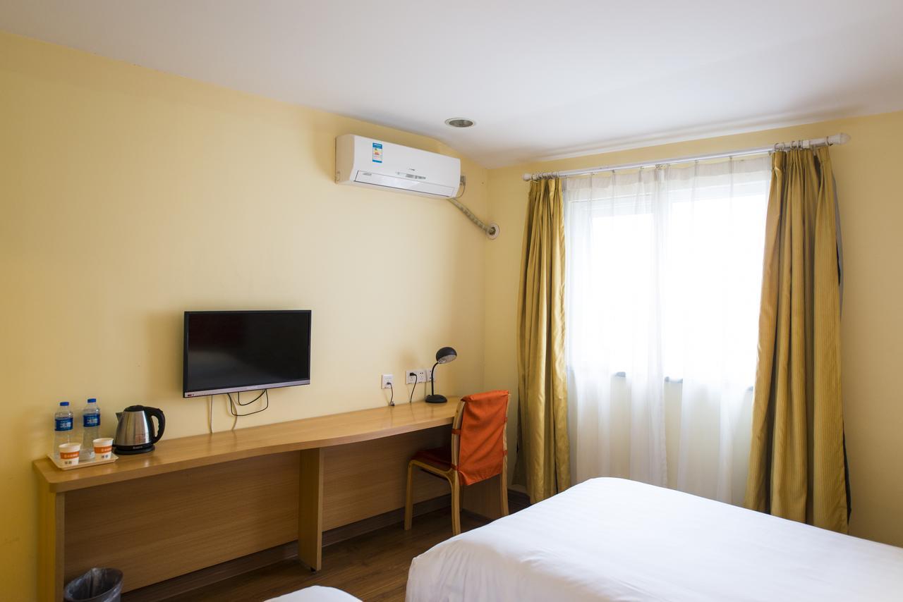 Home Inn Hangzhou North Zhongshan Road Fengqi Road Metro Station Εξωτερικό φωτογραφία