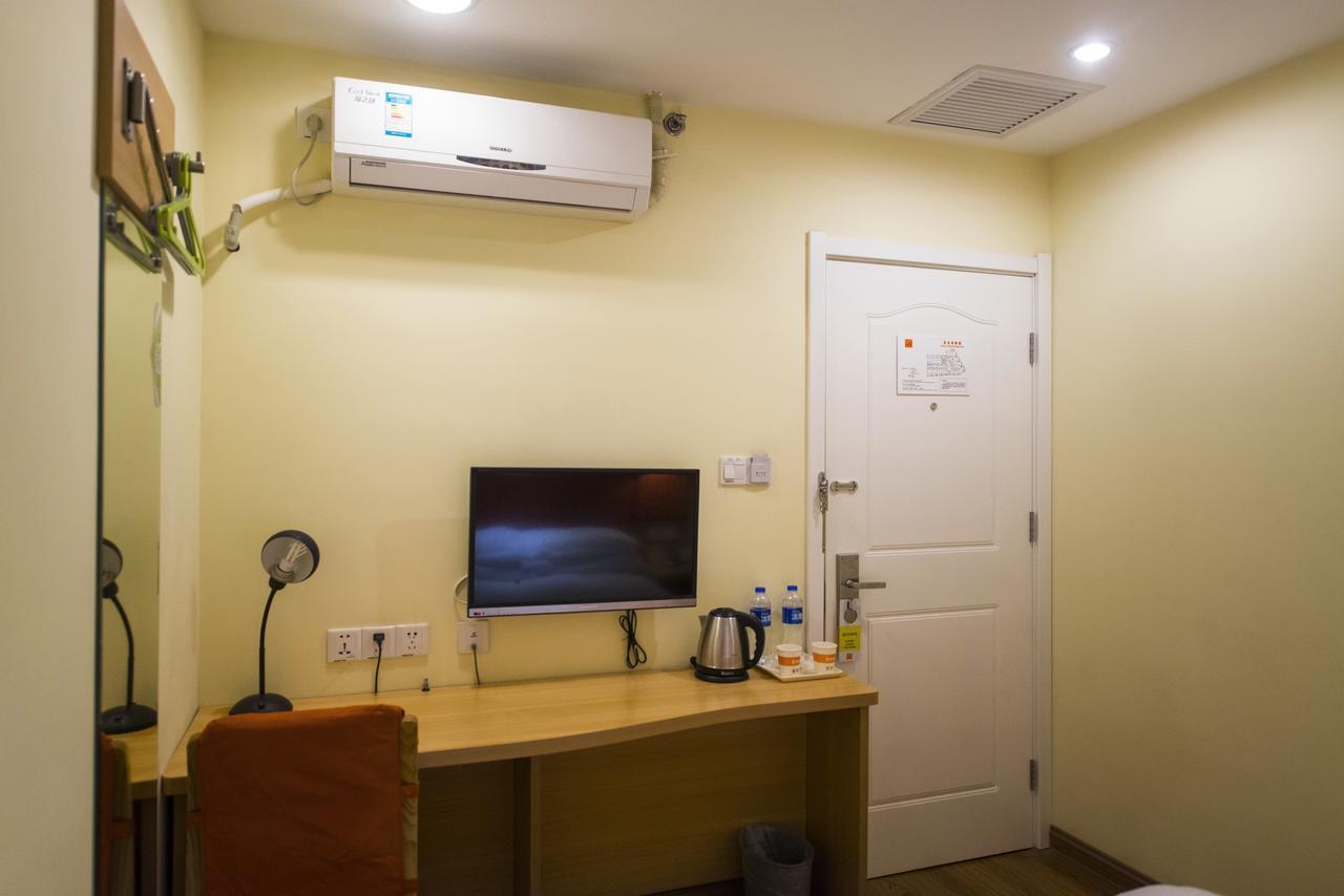 Home Inn Hangzhou North Zhongshan Road Fengqi Road Metro Station Εξωτερικό φωτογραφία