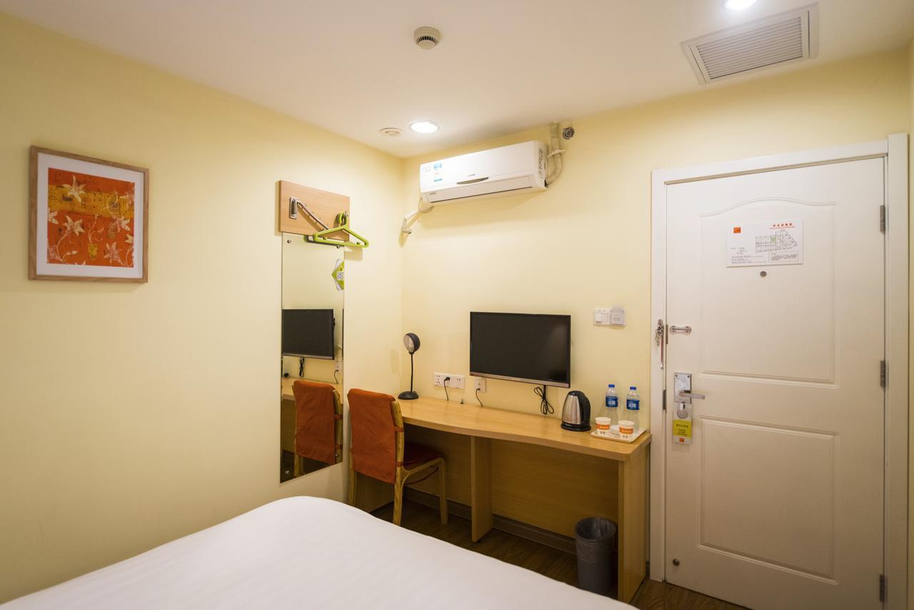 Home Inn Hangzhou North Zhongshan Road Fengqi Road Metro Station Εξωτερικό φωτογραφία