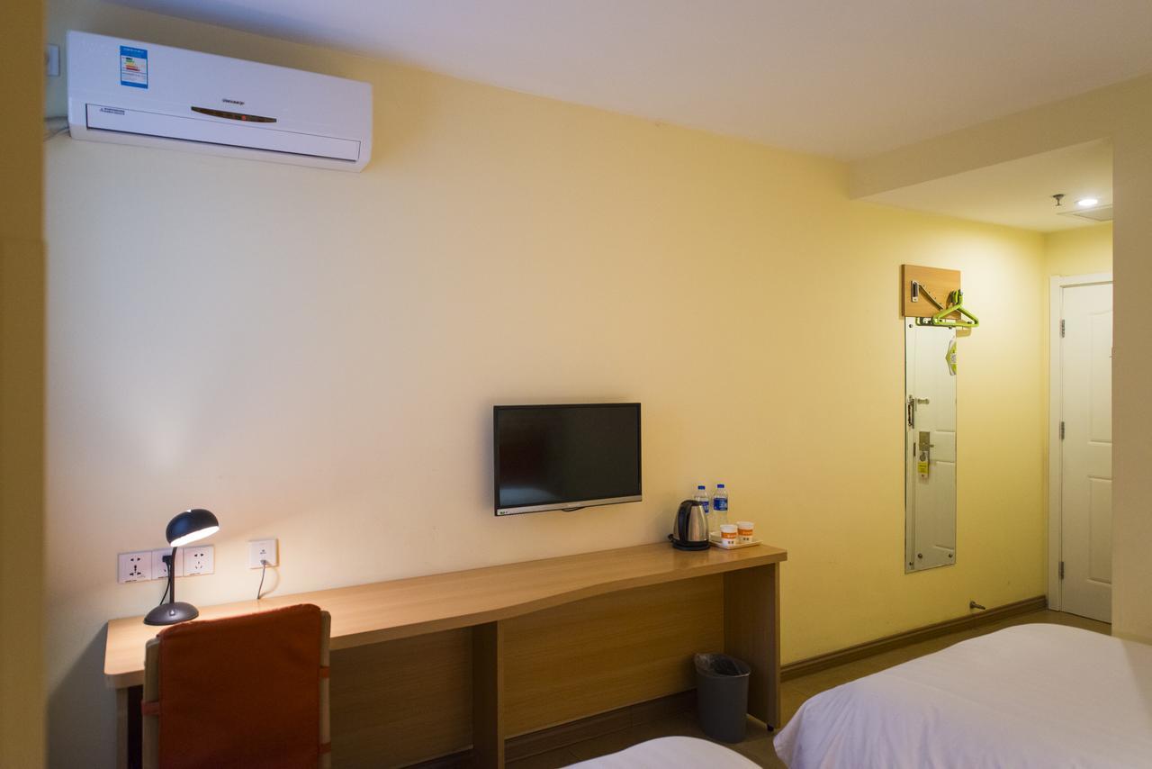 Home Inn Hangzhou North Zhongshan Road Fengqi Road Metro Station Εξωτερικό φωτογραφία