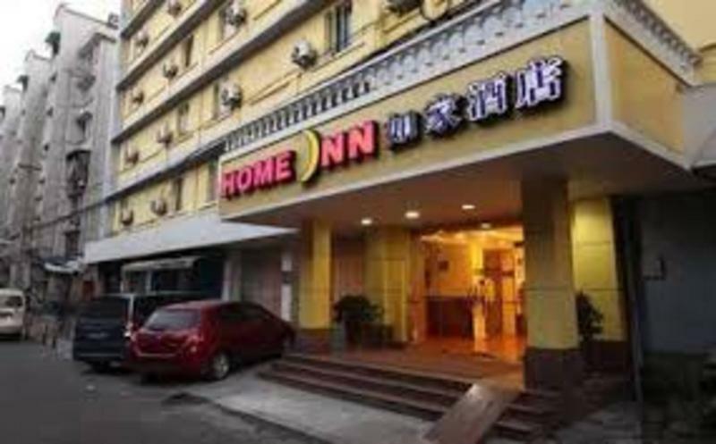 Home Inn Hangzhou North Zhongshan Road Fengqi Road Metro Station Εξωτερικό φωτογραφία